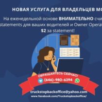Аватар (Степан Кайдаш)